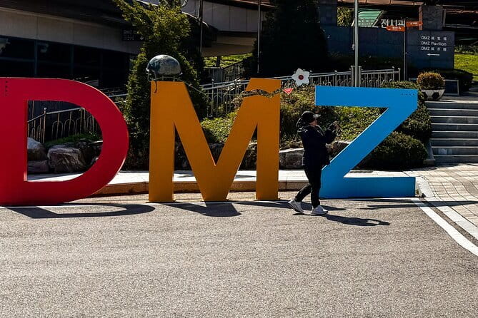 Private Guided Tour in DMZ with Lake (Optional Incheon Layover) - Starting with Imjingak Pyeonghoa-Nuri Park and the Bridge of Freedom