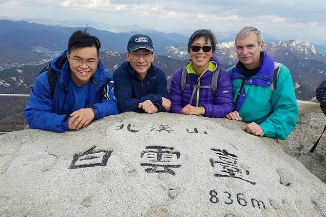 Private Hiking tour to Bukhansan Peak(Baegundae: 836.5m) with Mountain Expert - Bukhansan Peak: The Real Seoul-to-Mountain Escape