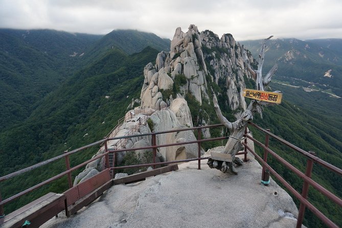 Seoraksan National Park Ulsanbawi Hiking from Seoul - Private pickup at 7:30, then a long but useful ride