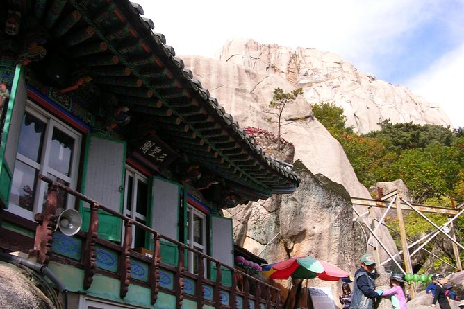 Seoraksan National Park Ulsanbawi Hiking from Seoul - Price and logistics: is $238 per person good value?