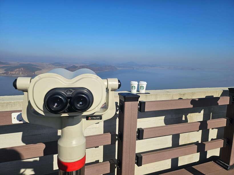 Seoul: Closest DMZ Observatory with North Korea View (1.4km) - Jogang Observatory and the Free Telescope: How to Actually Use the View