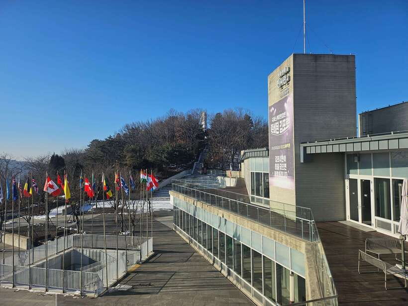 Seoul: Closest DMZ Observatory with North Korea View (1.4km) - Who This Tour Suits Best, and Who Might Want Another Option
