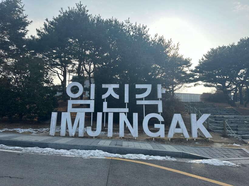 Seoul: DMZ, 3rd Tunnel, Odusan or Suspension Private Tour - Guides and English: how Luke and April shape the day