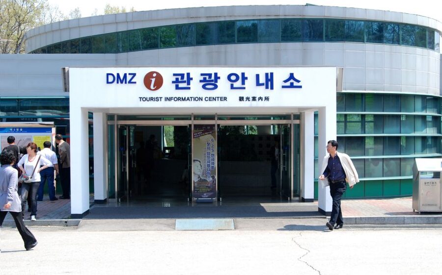 Seoul: DMZ, Gyeongbokgung Palace & City Tour - DMZ With a Military Tourist Guide: What the Explanations Are Built To Do