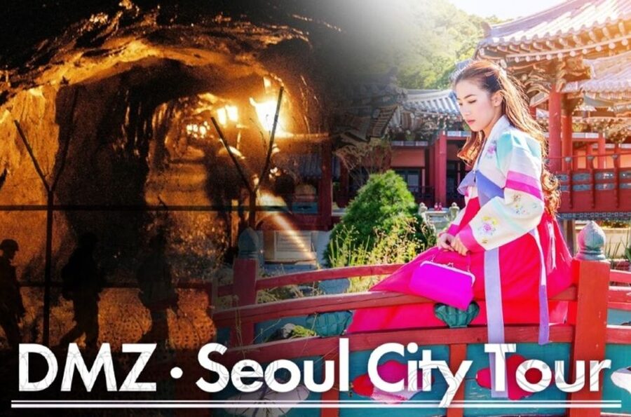 Seoul: DMZ, Gyeongbokgung Palace & City Tour - When DMZ Access Changes: The Tomorrow’s Whistle and Unification Sites Switch