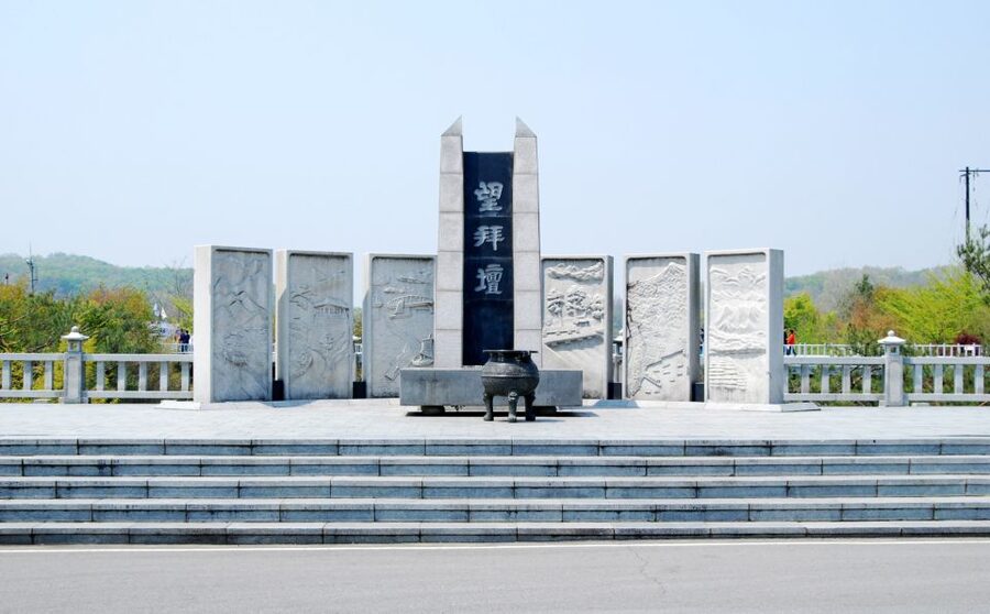 Seoul: DMZ, Gyeongbokgung Palace & City Tour - Gyeongbokgung Palace: A Royal Site That Sounds Like a Workplace