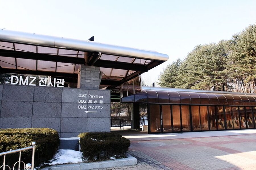 Seoul: DMZ, Gyeongbokgung Palace & City Tour - Pacing, Walking, and Comfort Tips That Actually Help