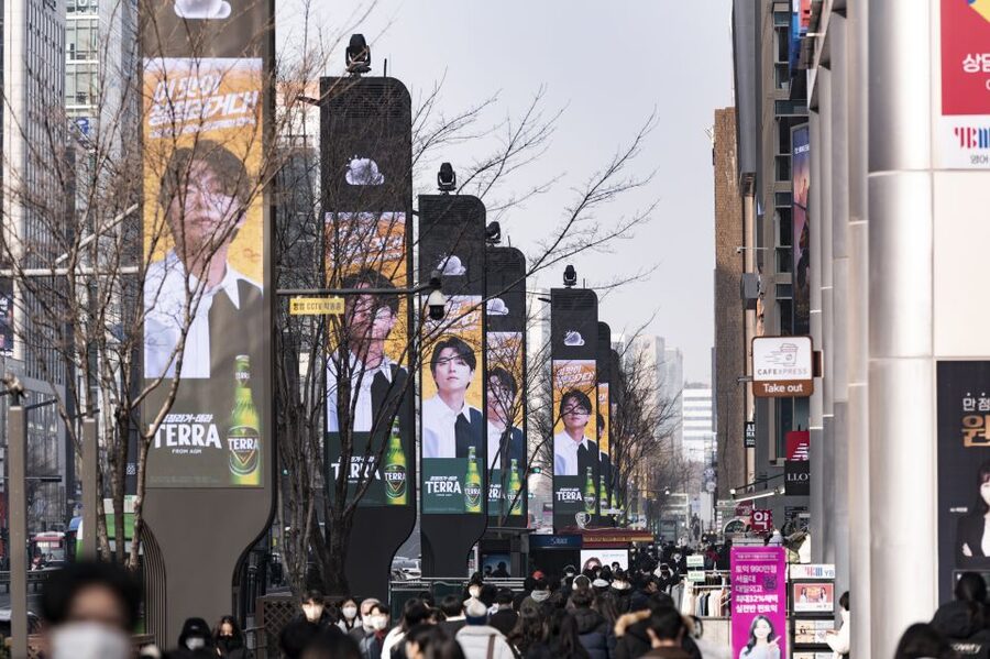 Seoul: Gangnam Tour on Youth and Society in South Korea - Luxury, Status, and Why People Want to Live Here