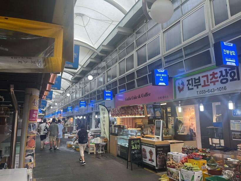 Seoul: Gangneung BTS K-Pop & K-Drama Filming Locations Tour - ARTE Museum Valley Gangneung: Light, Sound, and Smell in One Place