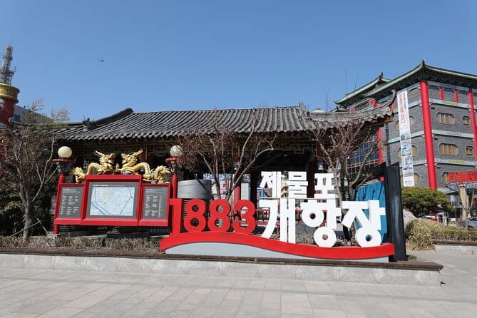 Seoul Layover Private Incheon Cultural Odyssey from Airport - Incheon Chinatown by the station: port history you can walk through