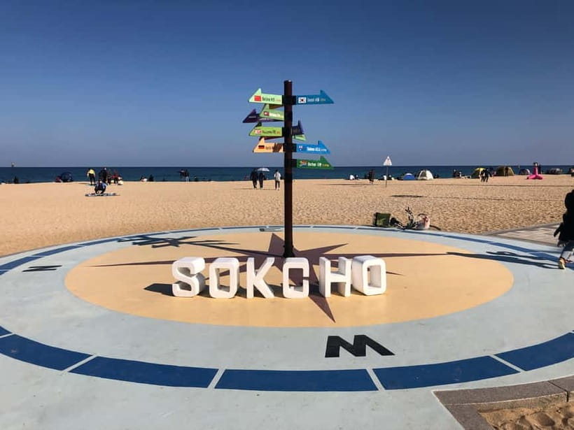 Seoul: Mt.Seorak(+CableCar Option)+Sokcho Fish Market&Beach - Cable Car Option: When It’s Worth Paying Extra