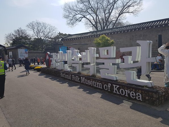 Seoul Palace Morning Tour - The Korean National Folk Museum Inside the Palace Grounds