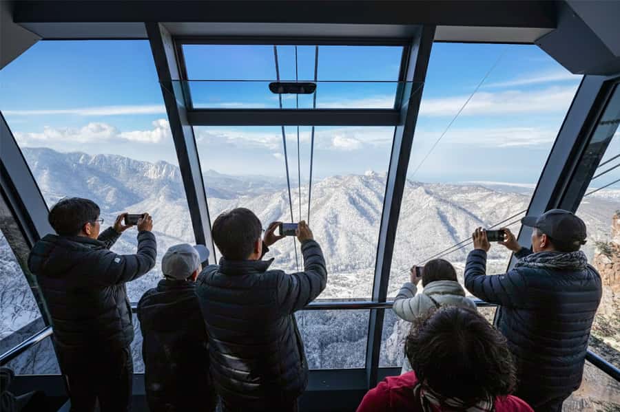 Seoul: Seorak Mountain+Nami Island+Eobi Ice Valley Tour - Cable car option and planning your time on the mountain