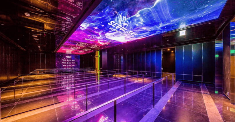 Seoul: Sky Lotte World Tower Ticket - Ticket value and price: is $21 worth it for Seoul Sky?