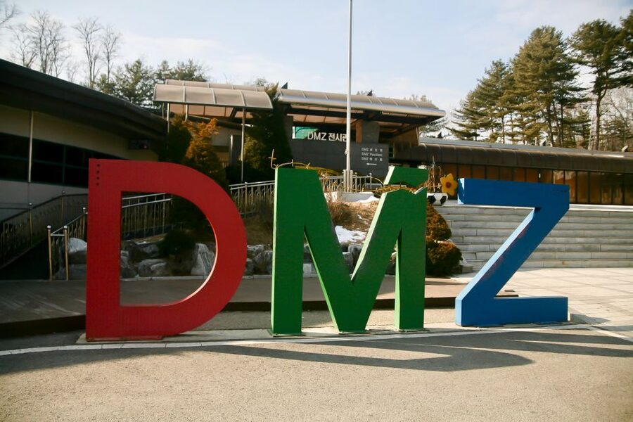 Seoul: Small-Group DMZ Tour with North Korea Experience Hall - Key Highlights You Should Expect