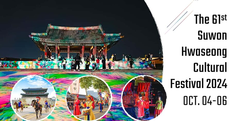 Seoul: The 62nd Suwon Hwaseong Cultural Festival Day Tour - Suwon Hwaseong Fortress is the whole reason this tour feels special