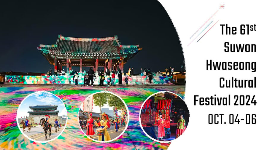 Seoul: The 62nd Suwon Hwaseong Cultural Festival Day Tour - Sept 27: Korean Folk Village morning, then a fortress walk and festival time