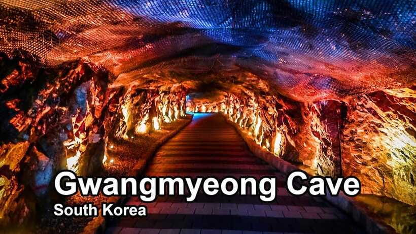 Suwon Hwaseong, Gwangmyeong Cave, & Starfield Library Trip - Who This Tour Suits Best (and Who Might Not)